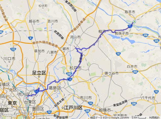 常磐線ＬＳＤ 2015-01-17.jpg